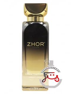 گلم ردینس ژور میلانو | glam radiance zhor milano
